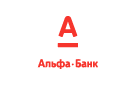 Банк Альфа-Банк в Правдинском